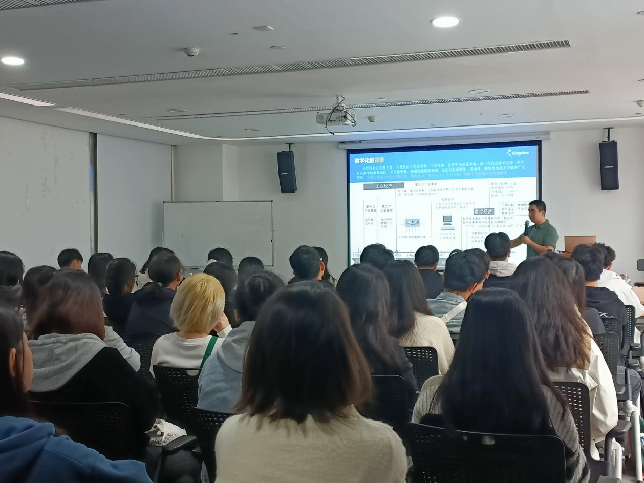 广东培正学院会计学院