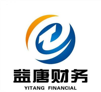 股权变更免费办 名额有限 速速行动哦